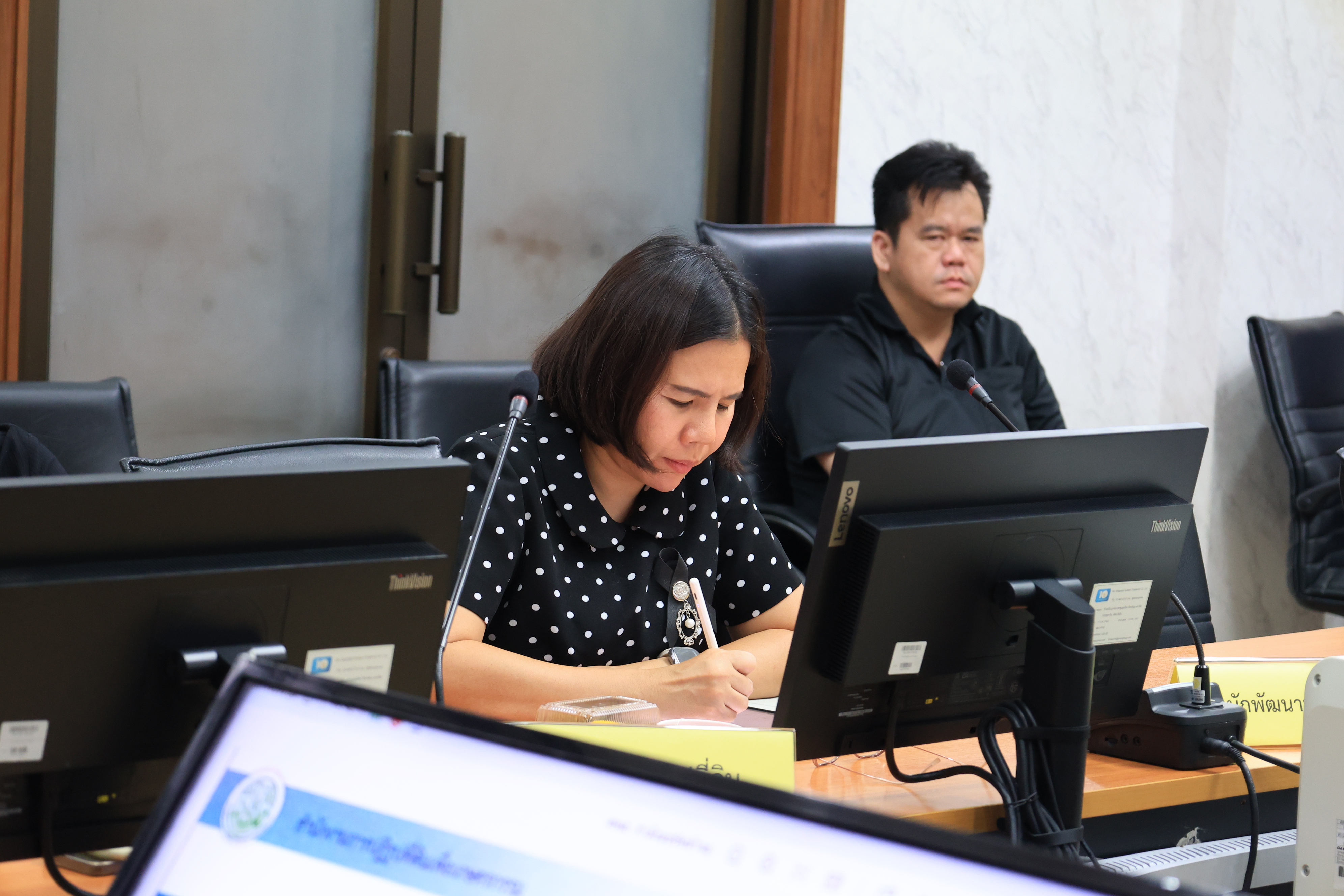 title - ส.ป.ก. จัดประชุมคณะทำงานการจัดทำแผนปฏิบัติการดิจิทัล ของ ส.ป.ก. ครั้งที่ 2/2569